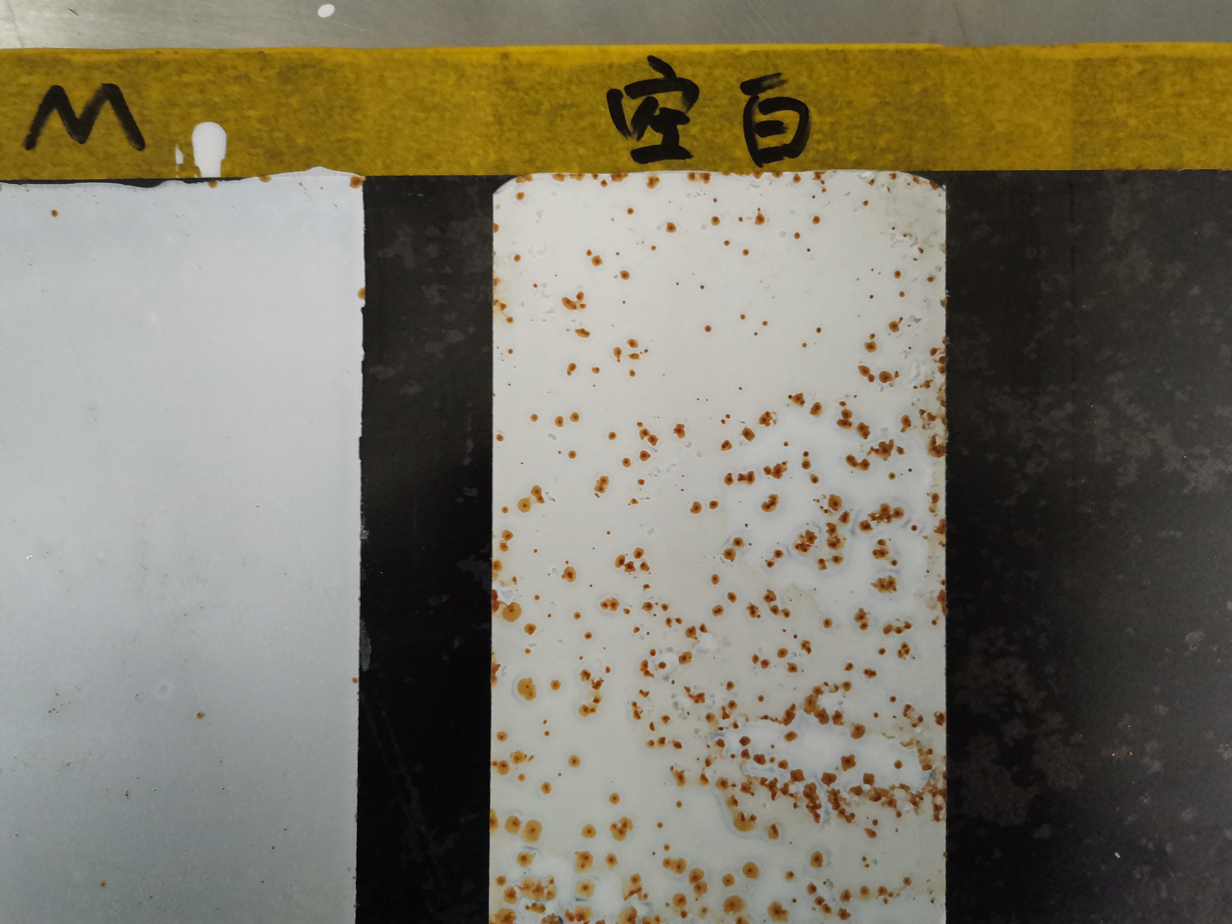 閃銹困擾防火涂料？掌握這些方法讓你的涂層持久耐用！