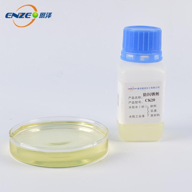 出現(xiàn)閃銹怎么辦?著手這些方面可以預(yù)防閃銹