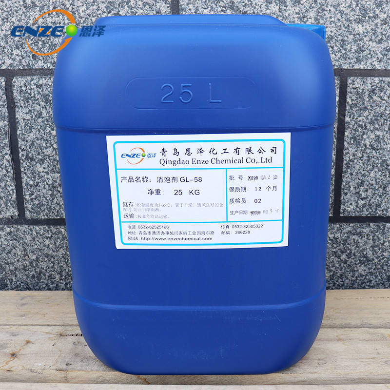 使用水性漆產(chǎn)生泡沫怎么辦?消泡劑如何解決所有泡沫問題