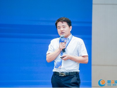 聯(lián)眾涂料南方產(chǎn)業(yè)峰會(huì)完美落幕！恩澤化工發(fā)來賀電！