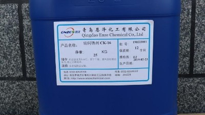 從儲存浮罐的角度看待防閃銹劑的重要性