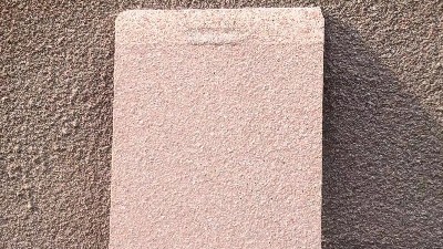 多彩保護(hù)膠原理