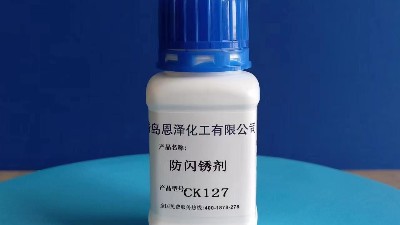 想知道解決焊縫的妙招嗎？