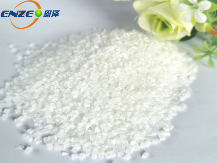 口罩專(zhuān)用聚丙烯熔噴駐極母粒ZJ881