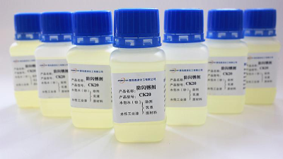 疫情之后，防閃銹劑市場的進(jìn)一步擴(kuò)張