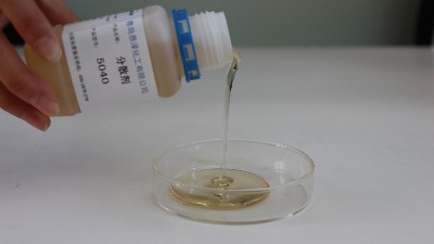 分散劑你了解嗎？