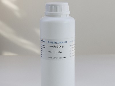 大型設(shè)備除銹，首選鐵銹轉(zhuǎn)化劑-青島恩澤化工