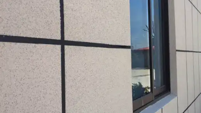 水包砂多彩漆優(yōu)點