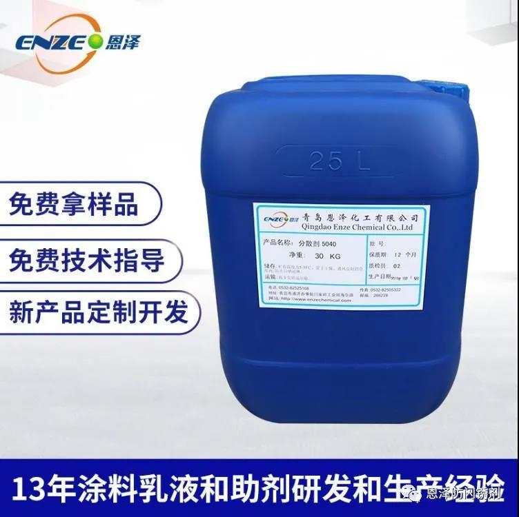 恩澤小知識|界面劑在抹灰石膏中的應(yīng)用實例