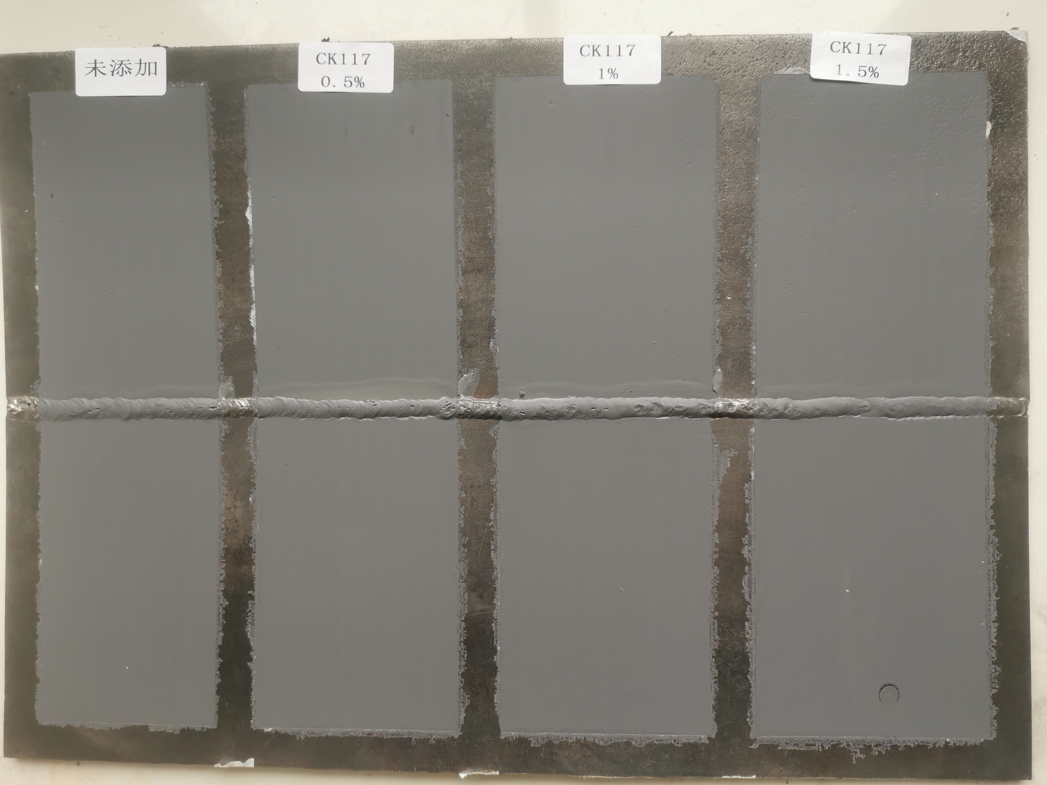 閃銹警報(bào)！防火涂料的終極敵人？解決方案揭秘